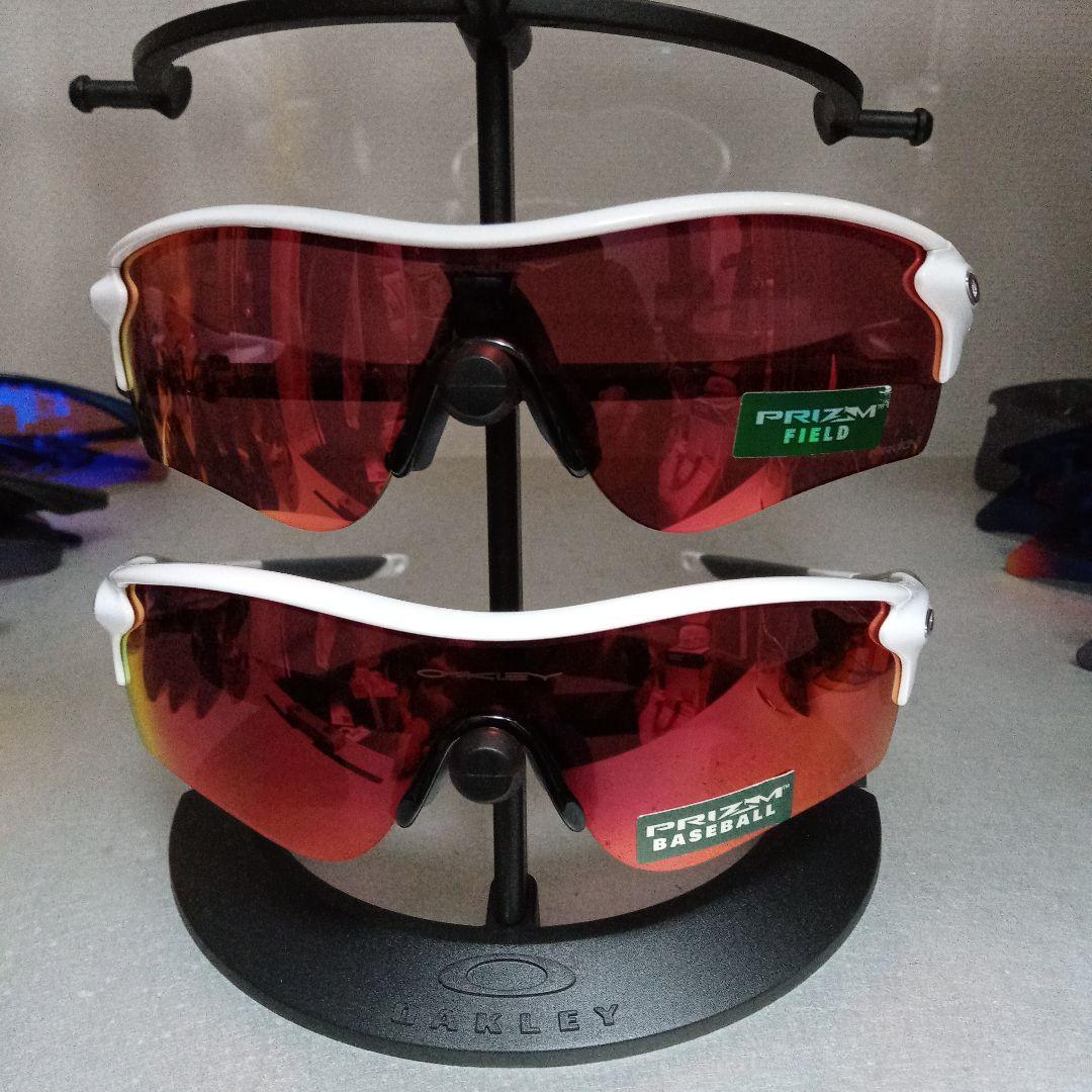 Oakley Radarlock オークリー　レーダーロック　ベースボール
