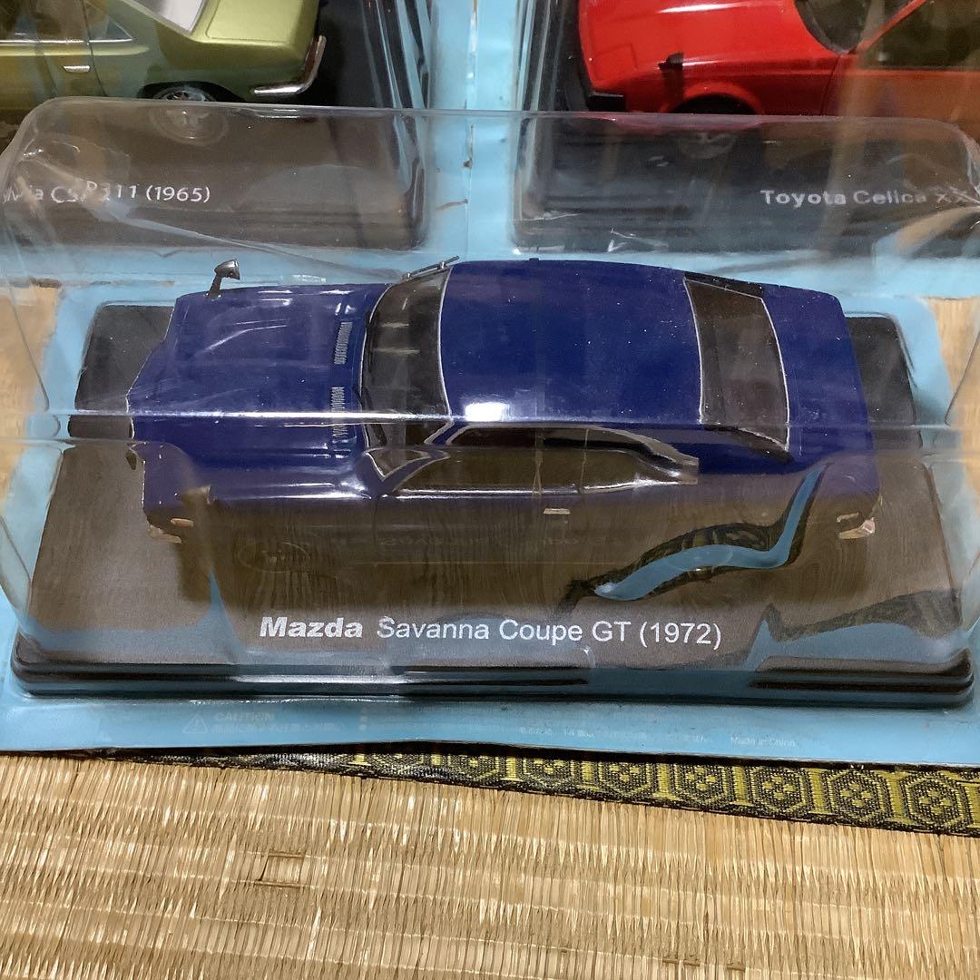 L*。様 国産名車コレクションまとめ売り　サバンナ　シルビア　セリカ　シティ　コ