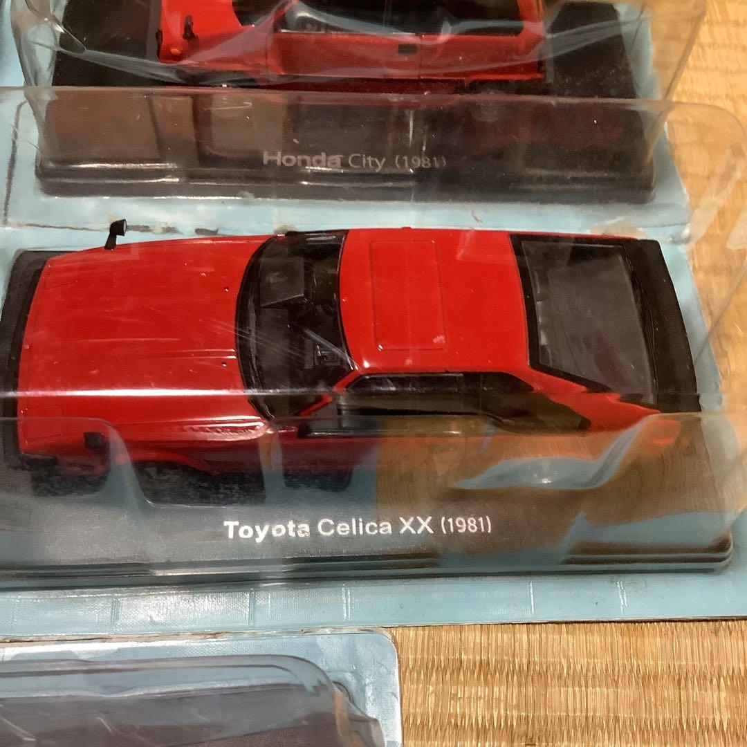 L*。様 国産名車コレクションまとめ売り　サバンナ　シルビア　セリカ　シティ　コ