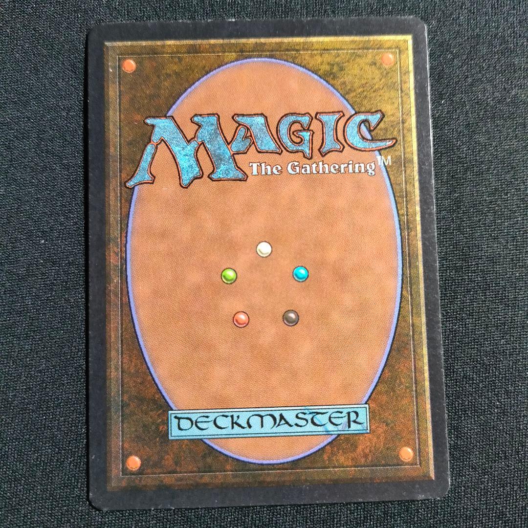 Ring of Ma'ruf アラビアンナイト ARN MTG マジック
