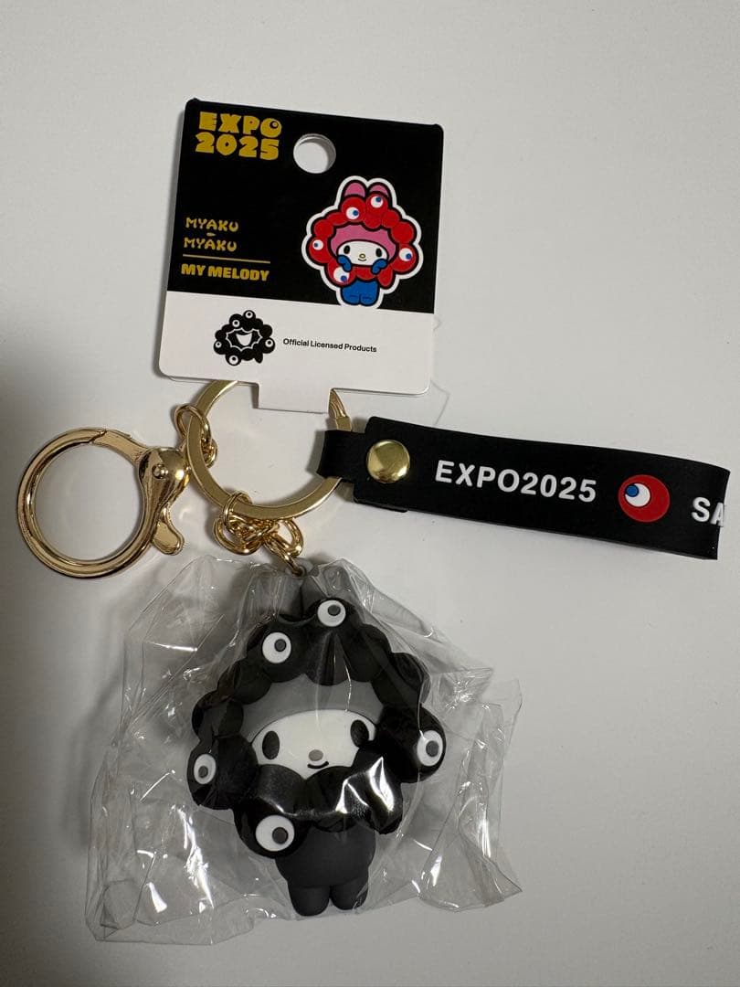 【２点セット】サンリオ 黒ミャクミャク　立体キーホルダー　マイメロ　クロミ