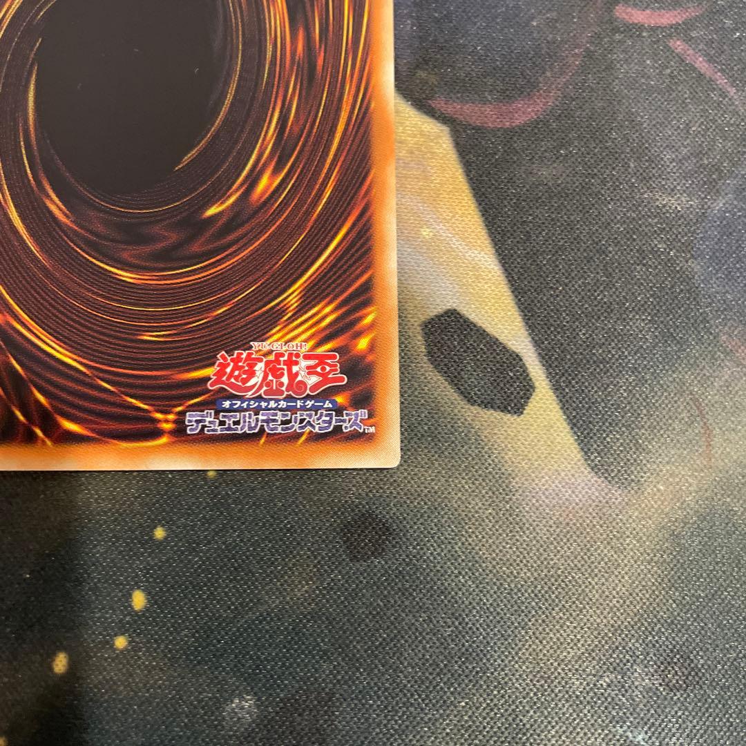 遊戯王　アジア版　グランドマスター　サイバース・コントラクト・ウィッチ