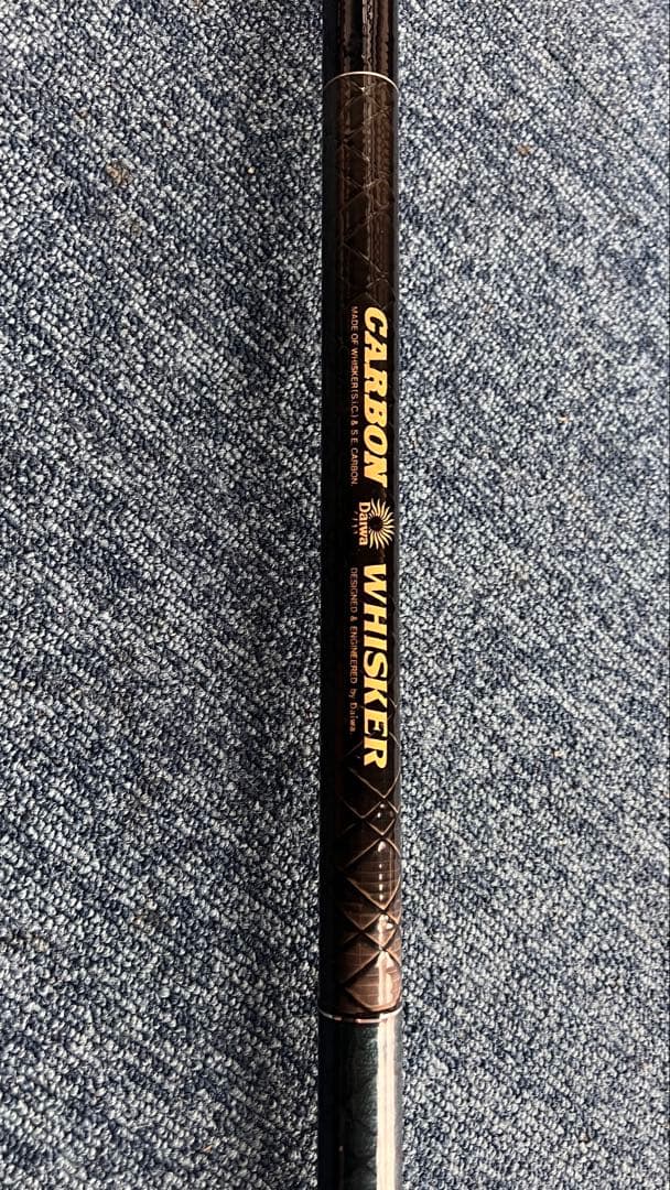 送料込! CARBO WHISKER 大島3号54P 釣竿 遠投 カーボ