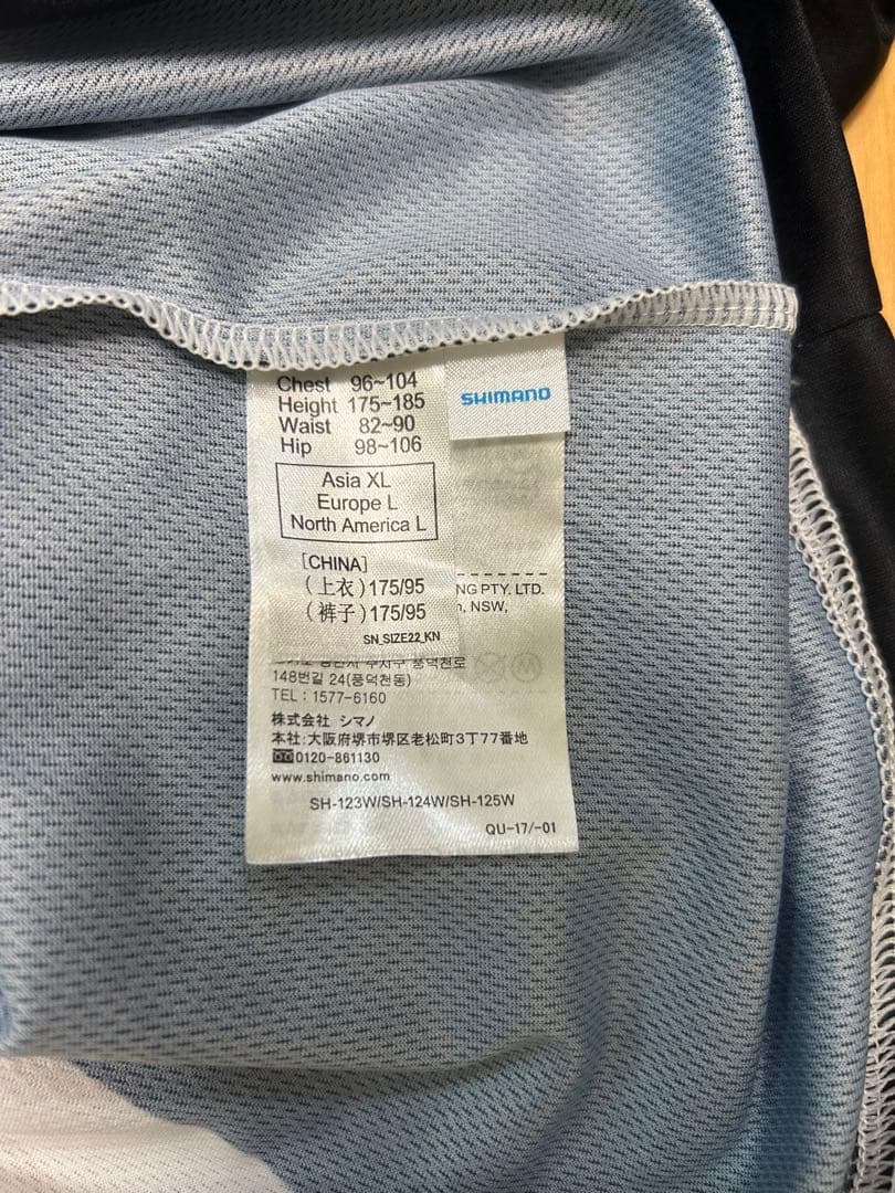 シマノLIMITEDPRO ハーフジップシャツ　XL