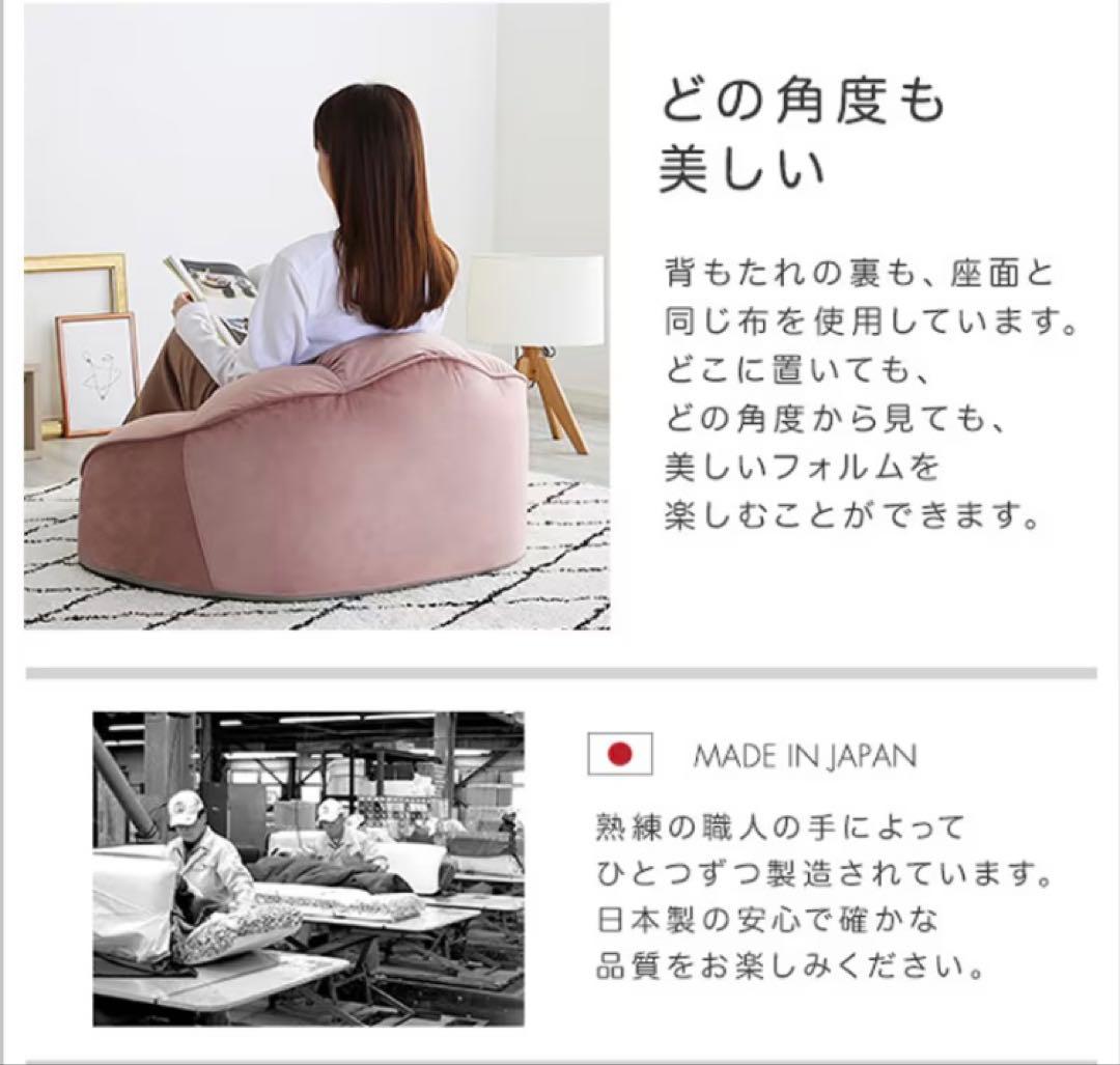 2月末まで値下げ　2人掛けローソファ ベージュ