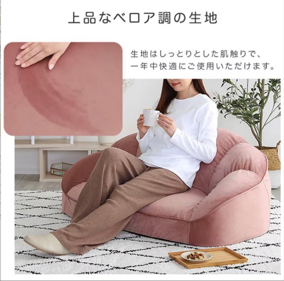2月末まで値下げ　2人掛けローソファ ベージュ