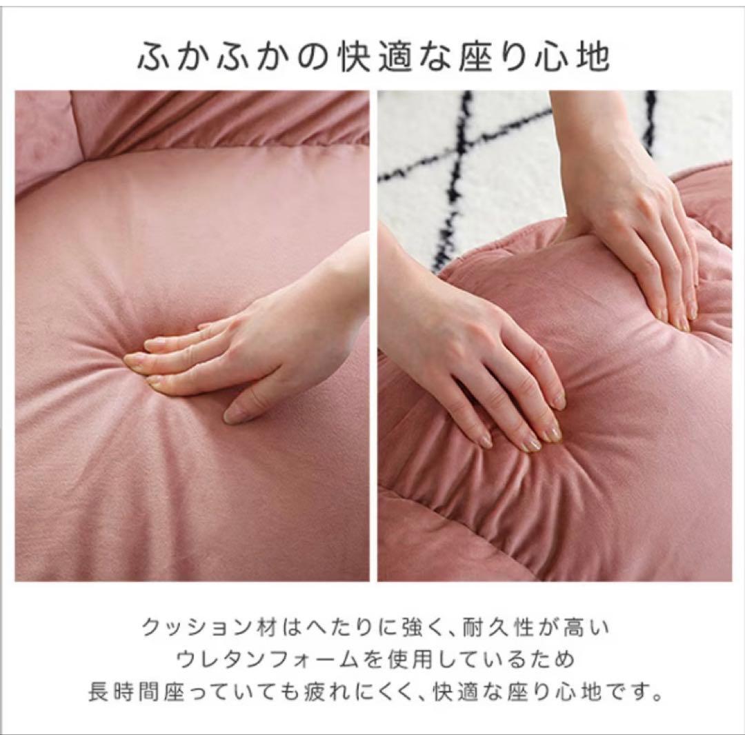 2月末まで値下げ　2人掛けローソファ ベージュ