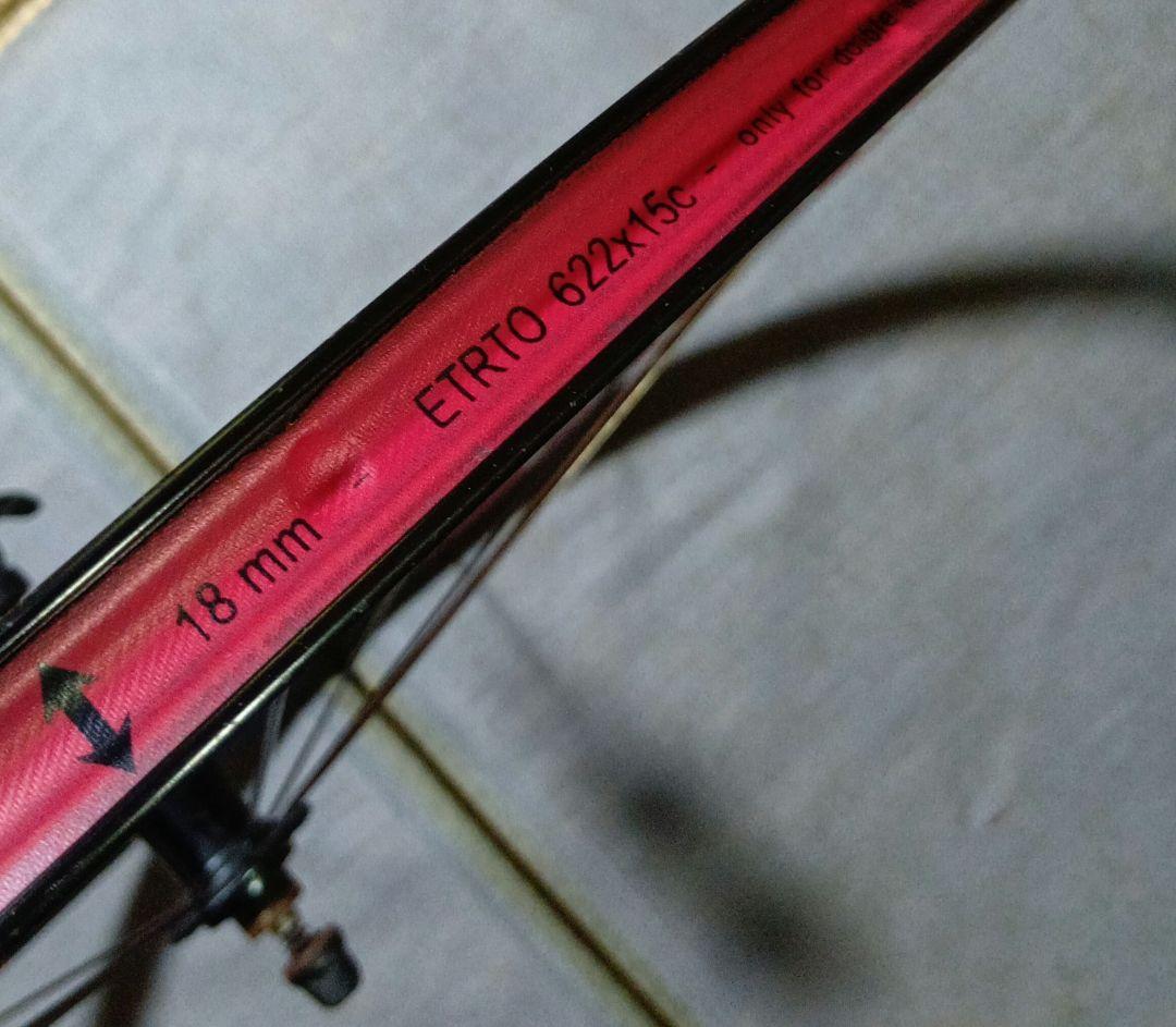 FULCRM RACING7 クリンチャーホイール 前後　レーシング7 10速