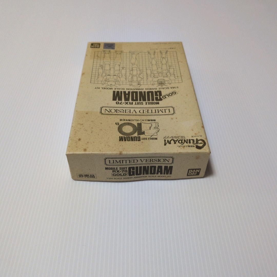 ガンダム ゴールドメッキver 1/144 逆襲のシャア 10周年 RX-78