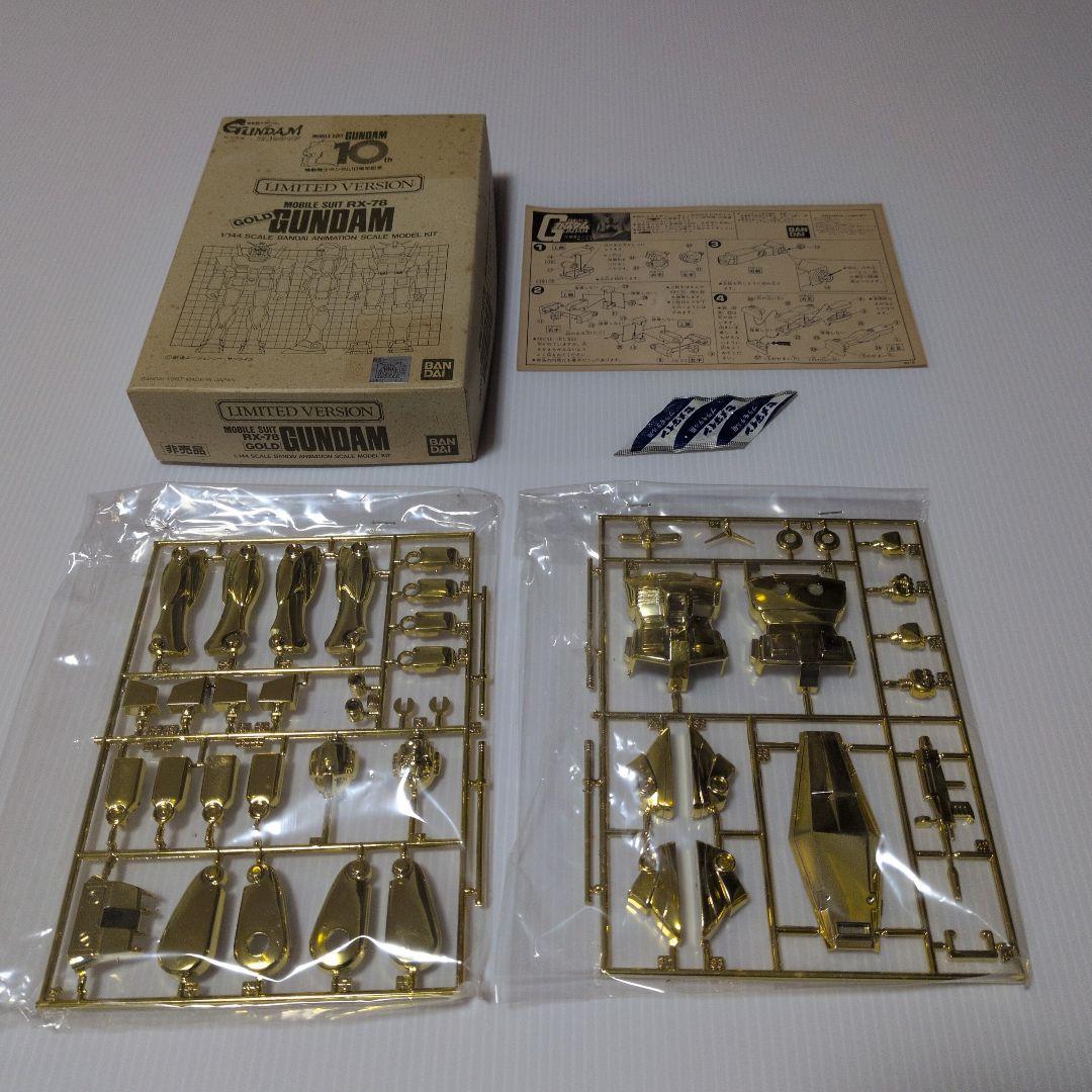 ガンダム ゴールドメッキver 1/144 逆襲のシャア 10周年 RX-78