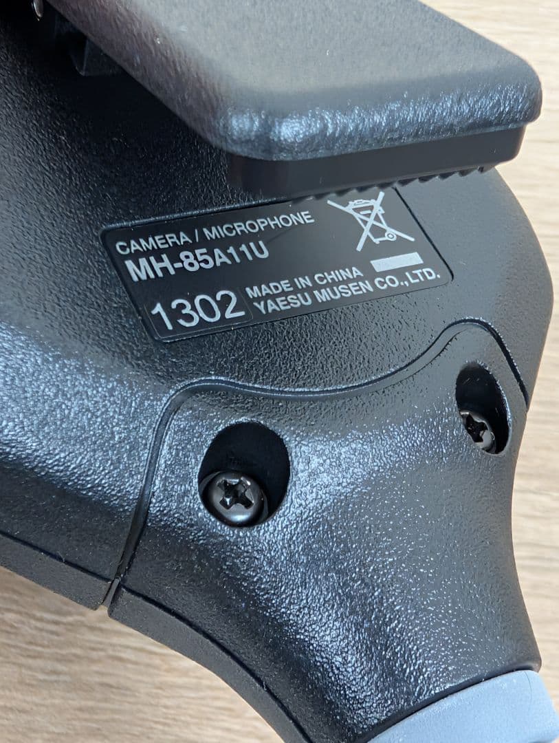 八重洲無線 MH-85A11U カメラ付スピーカーマイク YAESU MUSEN