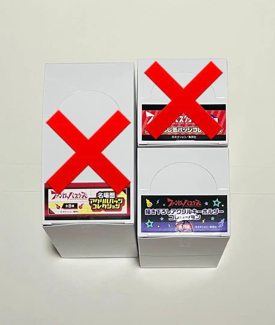 ファントムバスターズ ポップアップ アクリルバッジ 缶バッジ ファンバス