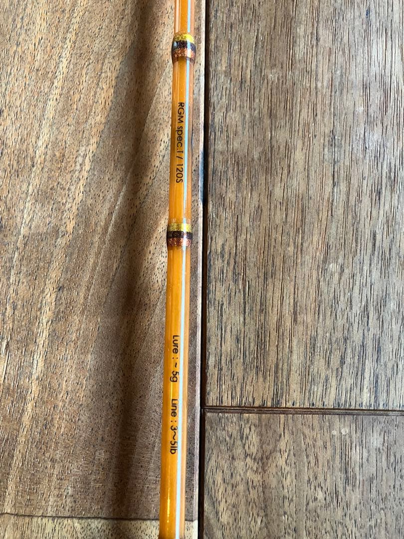 RGM SPECT 120 グラスロッド