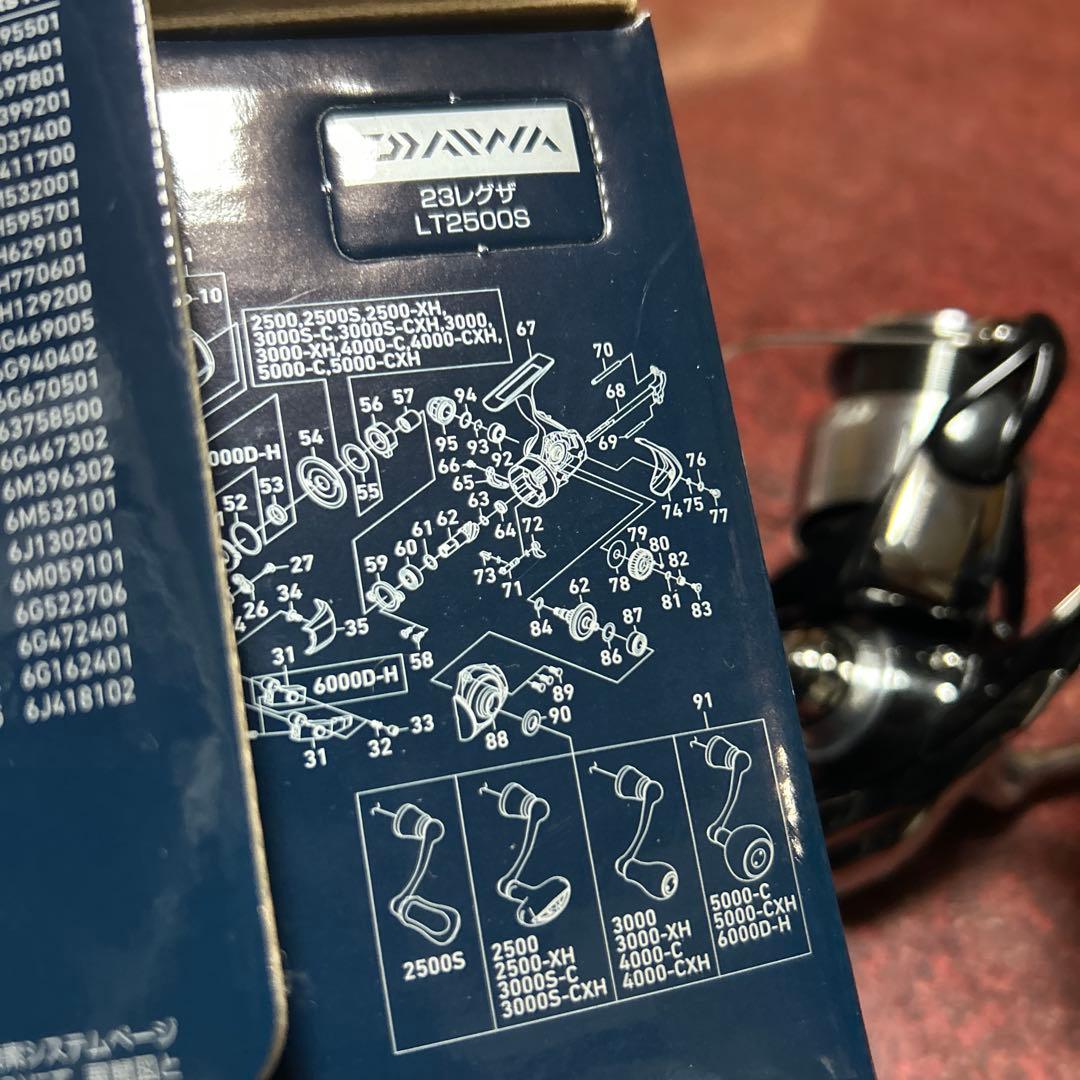 Daiwa LEXA LT2500S スピニングリール