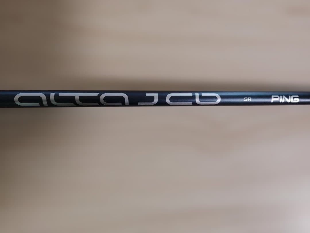 PING G425 MAX フェアウェイウッド 5W 17.5°（アーコス付き）