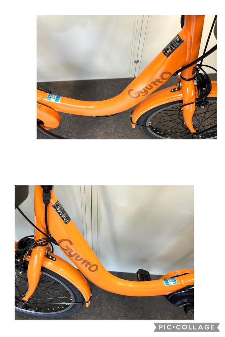 1年保証 新型　パナソニック　ギュットクルーム　gyutto 電動アシスト自転車