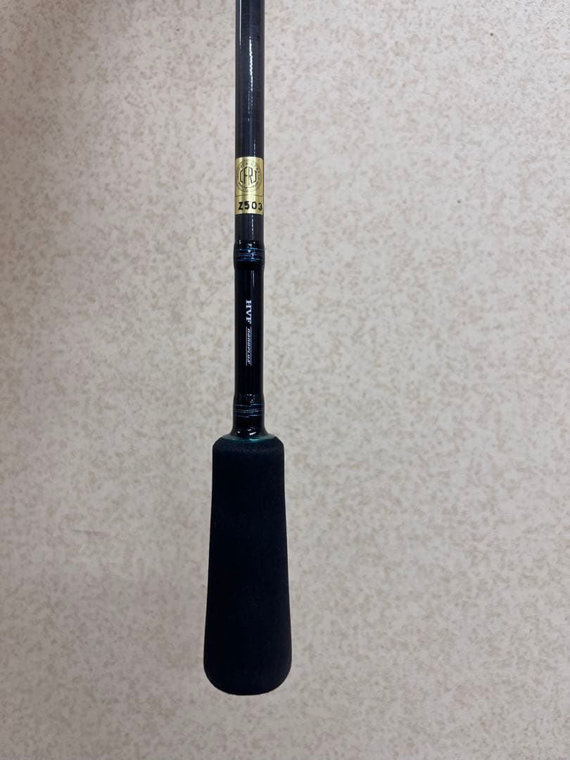 ダイワDAIWA エメラルダス　AIR BOAT 511LS-S