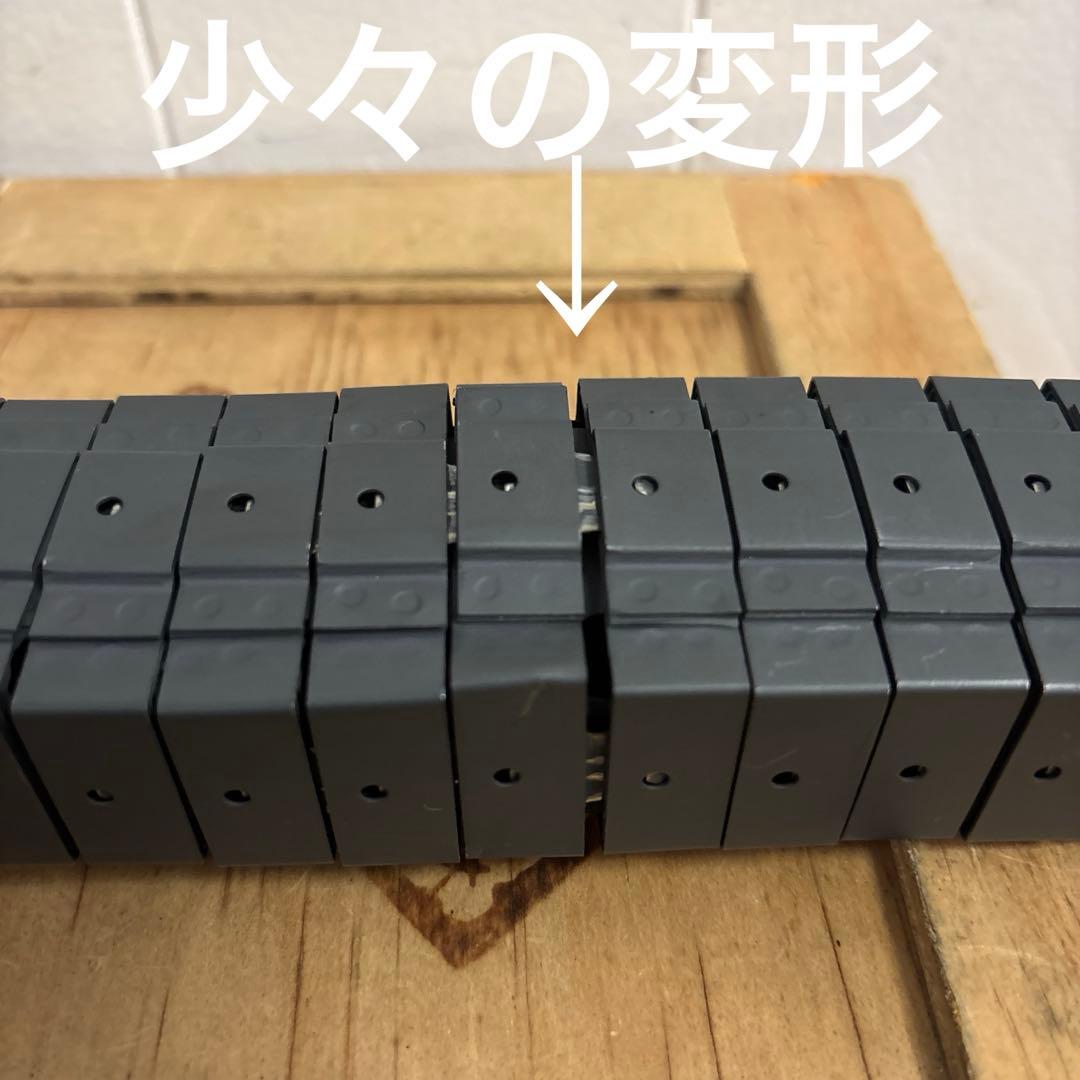 米軍　実物　FLEX LINK EJECTION CHUTE 50CAL