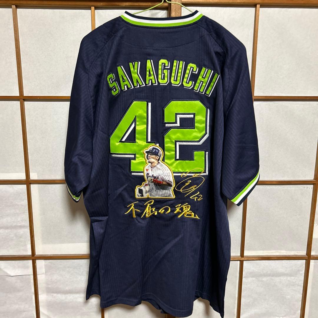 【新品】ヤクルト坂口　引退記念ユニフォーム XL