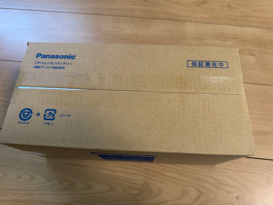 Panasonic 電動自転車用バッテリー 8.9Ah NKY510B02B