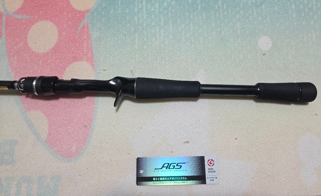 ダイワ シルバーウルフAIR72MLB-S