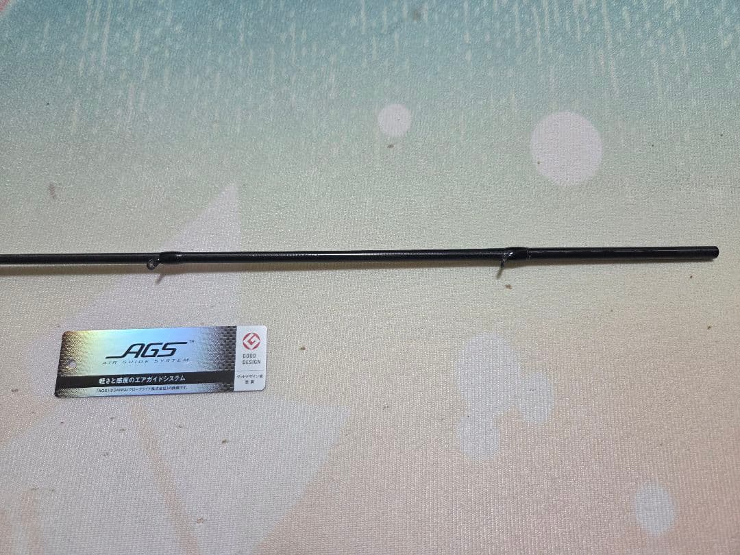 ダイワ シルバーウルフAIR72MLB-S