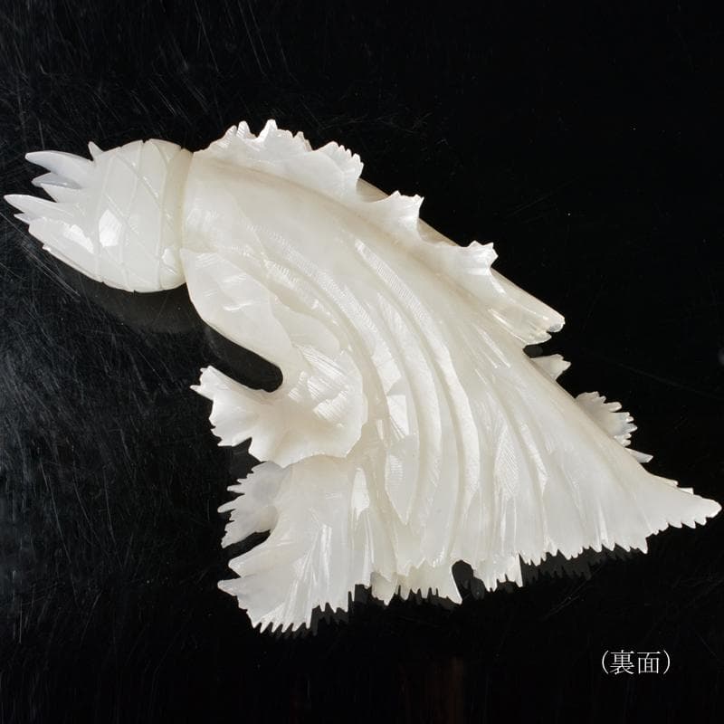 中国　玉石白玉彫刻　白菜　置物　V　R5727