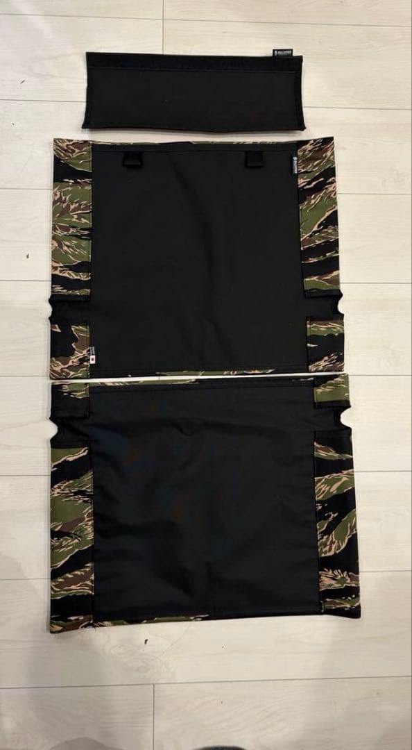 バリスティクス ロッキングローバーチェア用 着せ替えジャケット タイガーカモ
