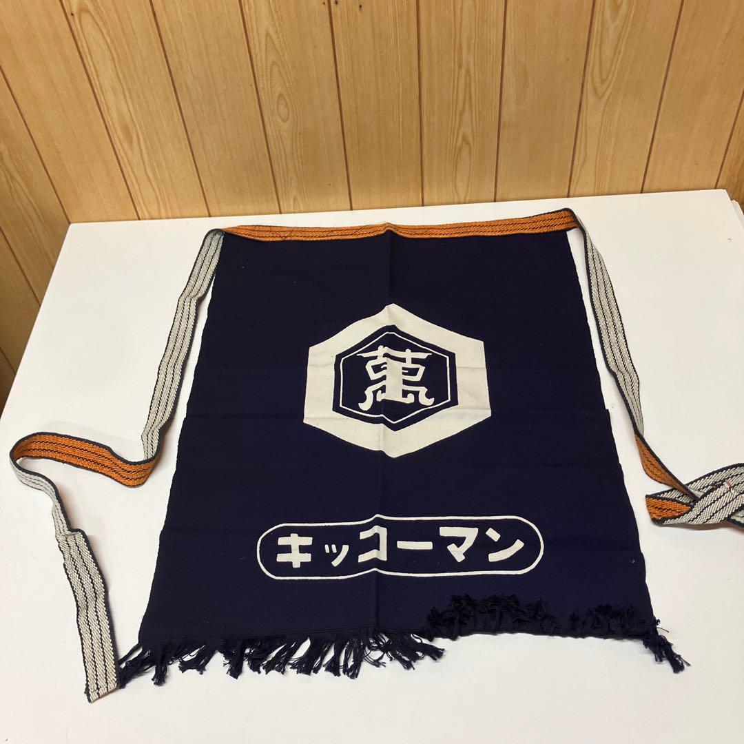 ESV028 レトロ前掛け　6枚セット