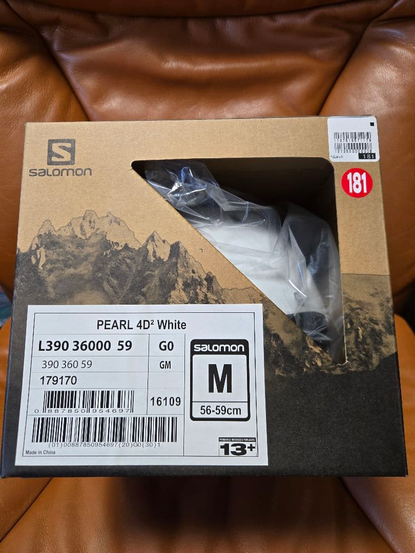 salomon pearl ヘルメット Mサイズ ホワイト