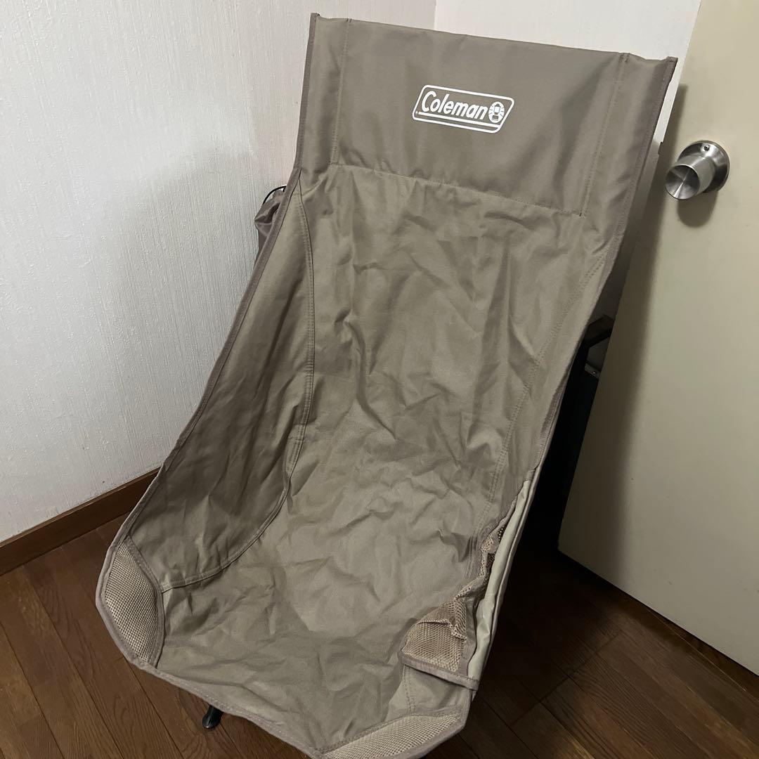 2つセットColeman ヒーリングチェア　NX HB グレージュ