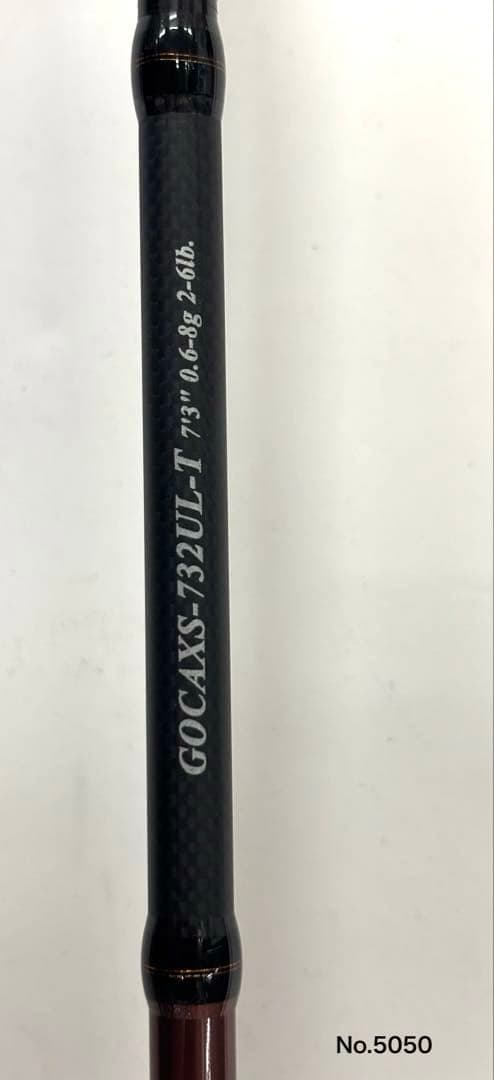 ロッド No.5050 CALZANT EX 732UL-T