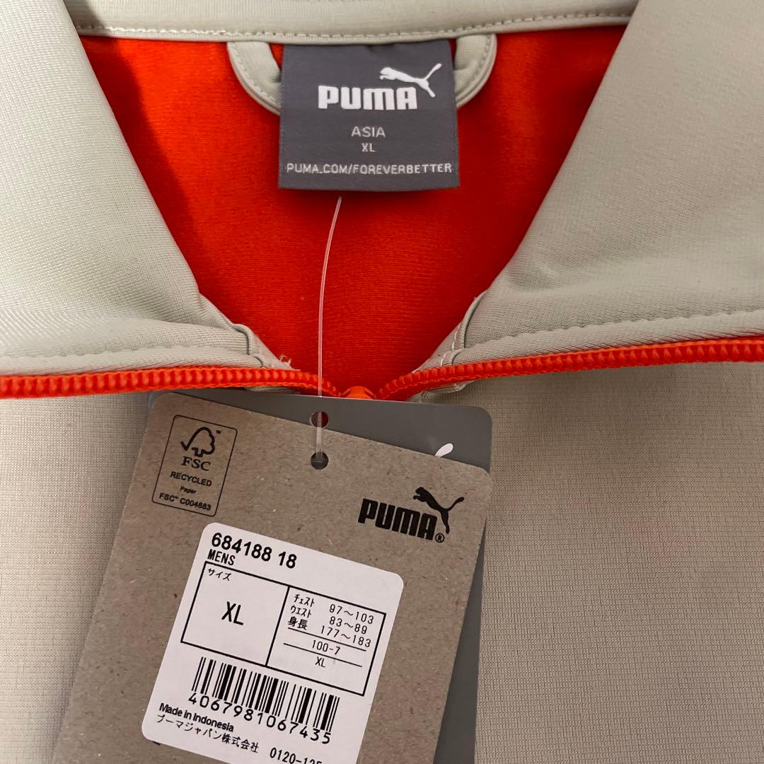 【新品未使用】プーマ　PUMAジャージ　上下セット　XL レッド