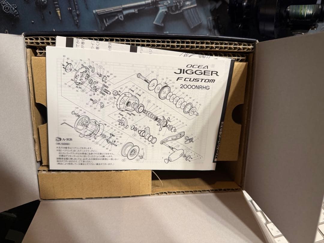 美品　シマノ 19 オシアジガー Fカスタム 2000NRHG（PE6号付）