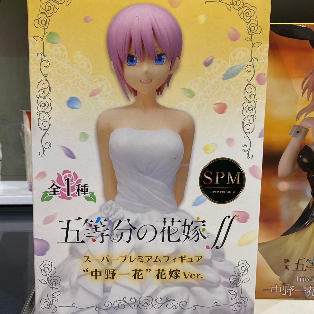 五等分の花嫁 フィギュアセット