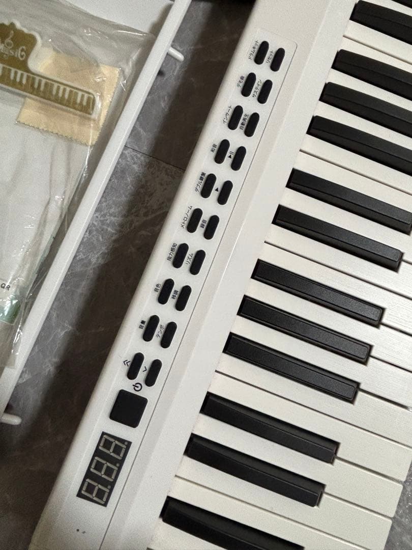 Carina 電子ピアノ 88鍵盤 ホワイト 充電式 スリム AF0088C
