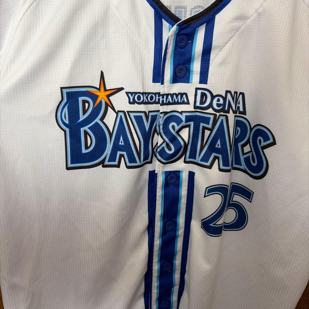 横浜DeNAベイスターズ　筒香嘉智　ユニフォーム
