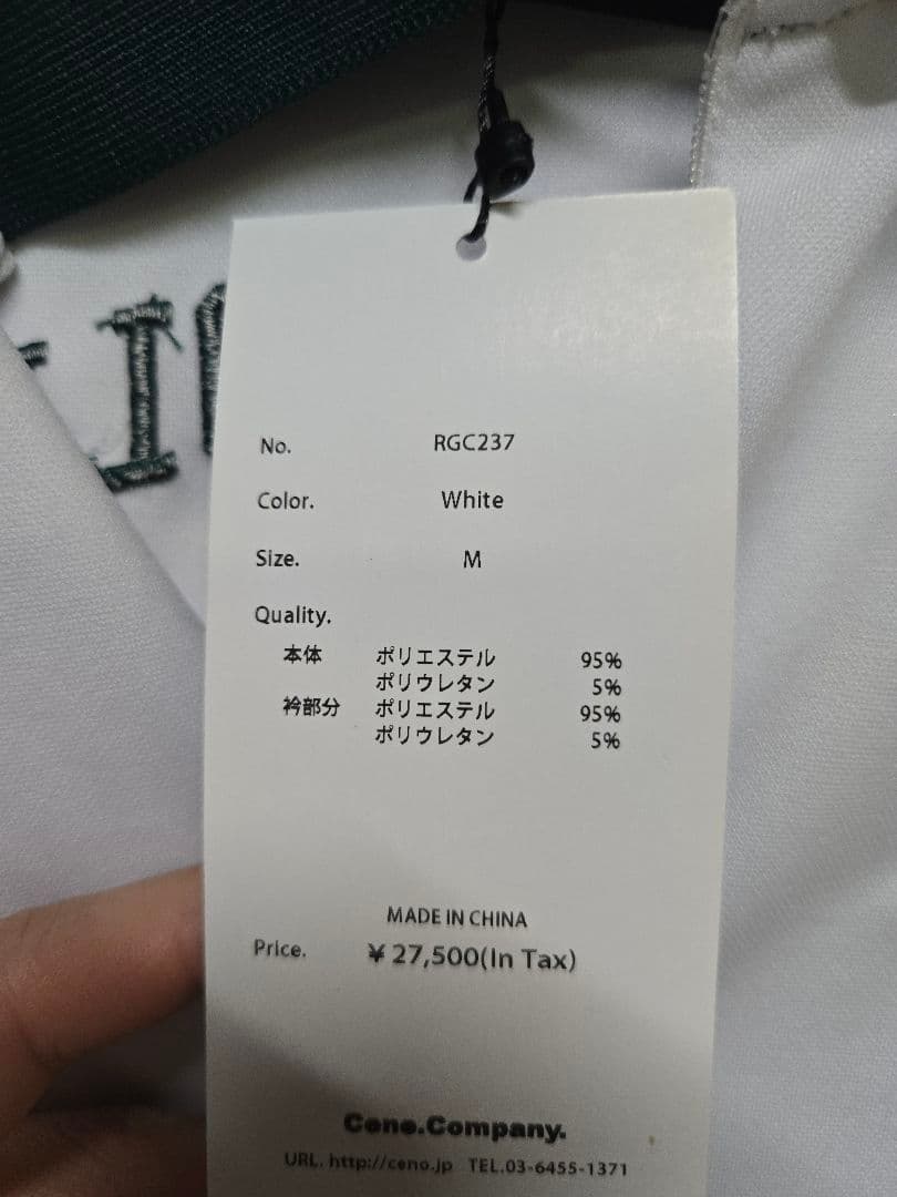 FR2GOLF ワンピース　サンバイザー付き