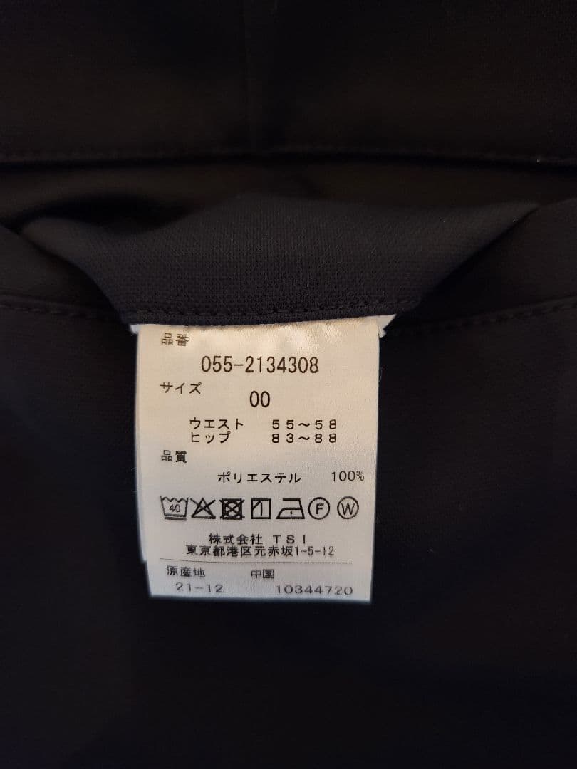 【極美品】PEARLY GATES プリーツスカート 黒
