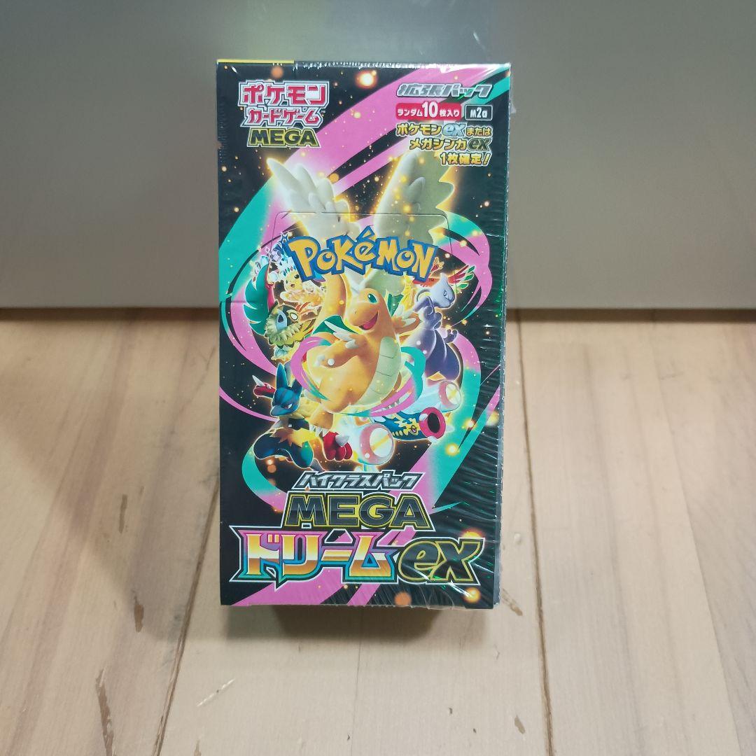 ポケモンカードゲーム MEGA ドリームEX 10パック入り　未開封
