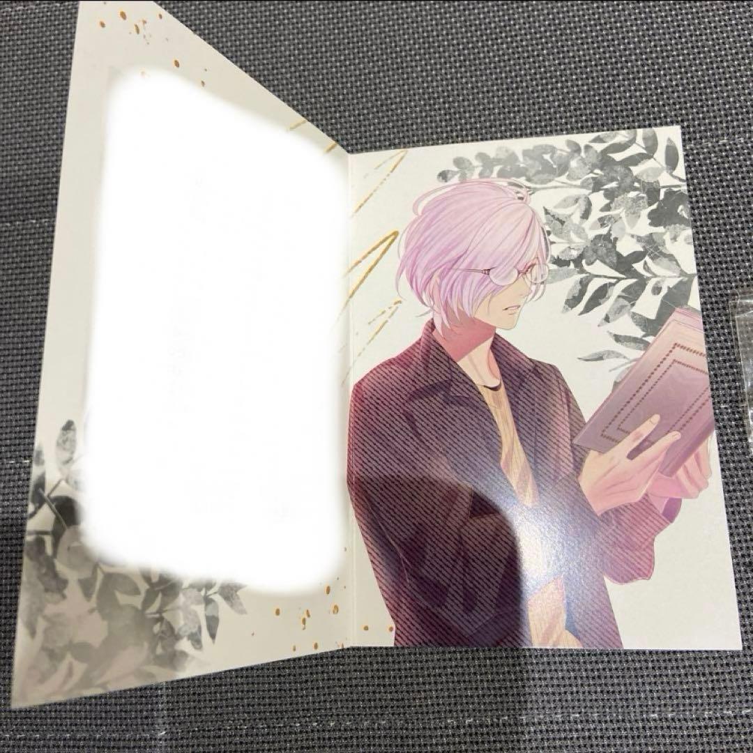 ディアラバ　スバル　Secret Memories