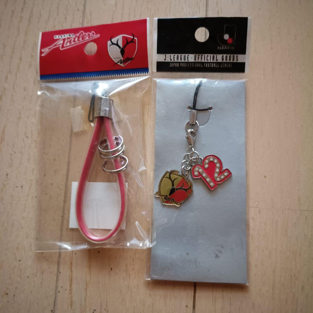 鹿島アントラーズグッズ