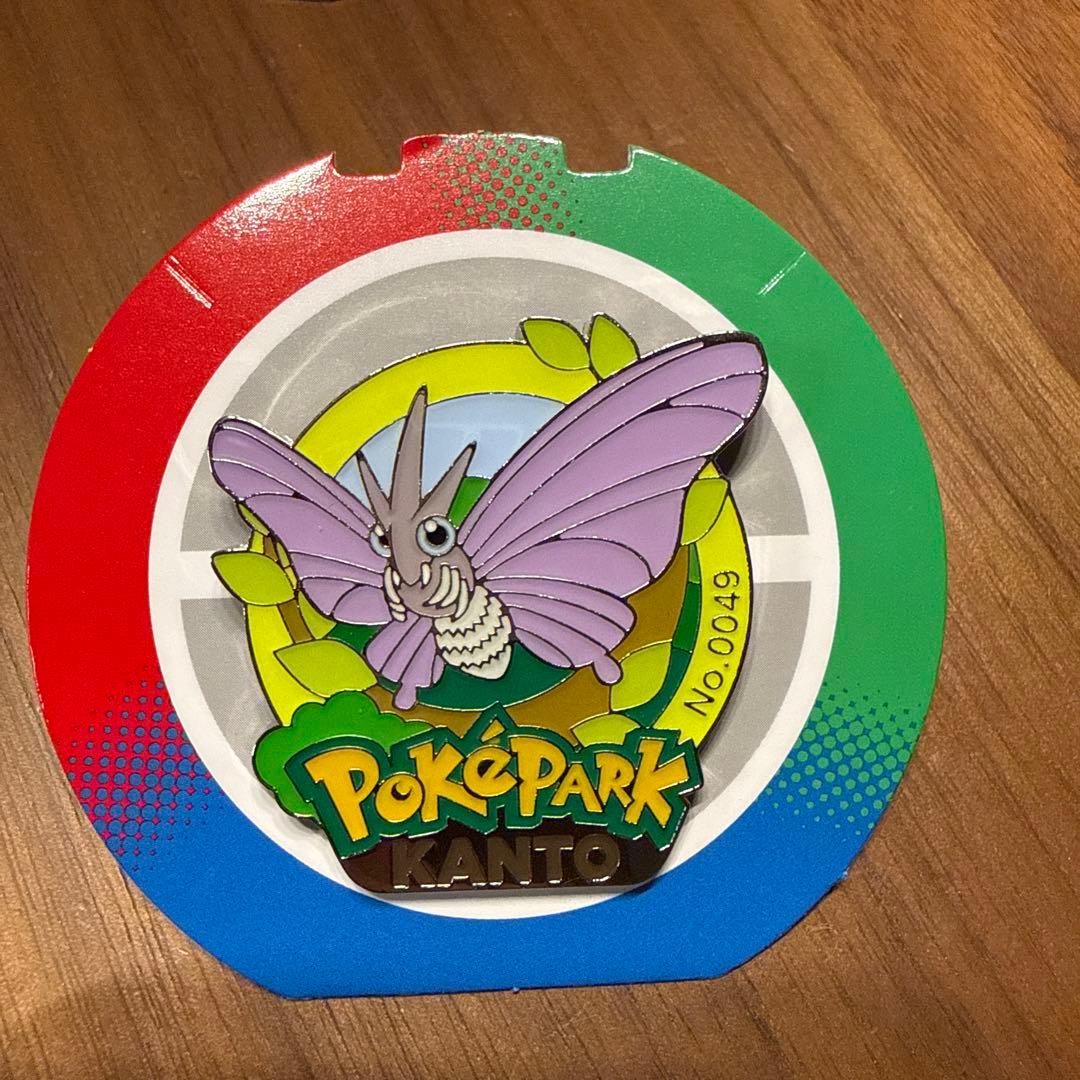 【限定品】ポケパーク カントー ピンバッジ ピンズ　4個セット