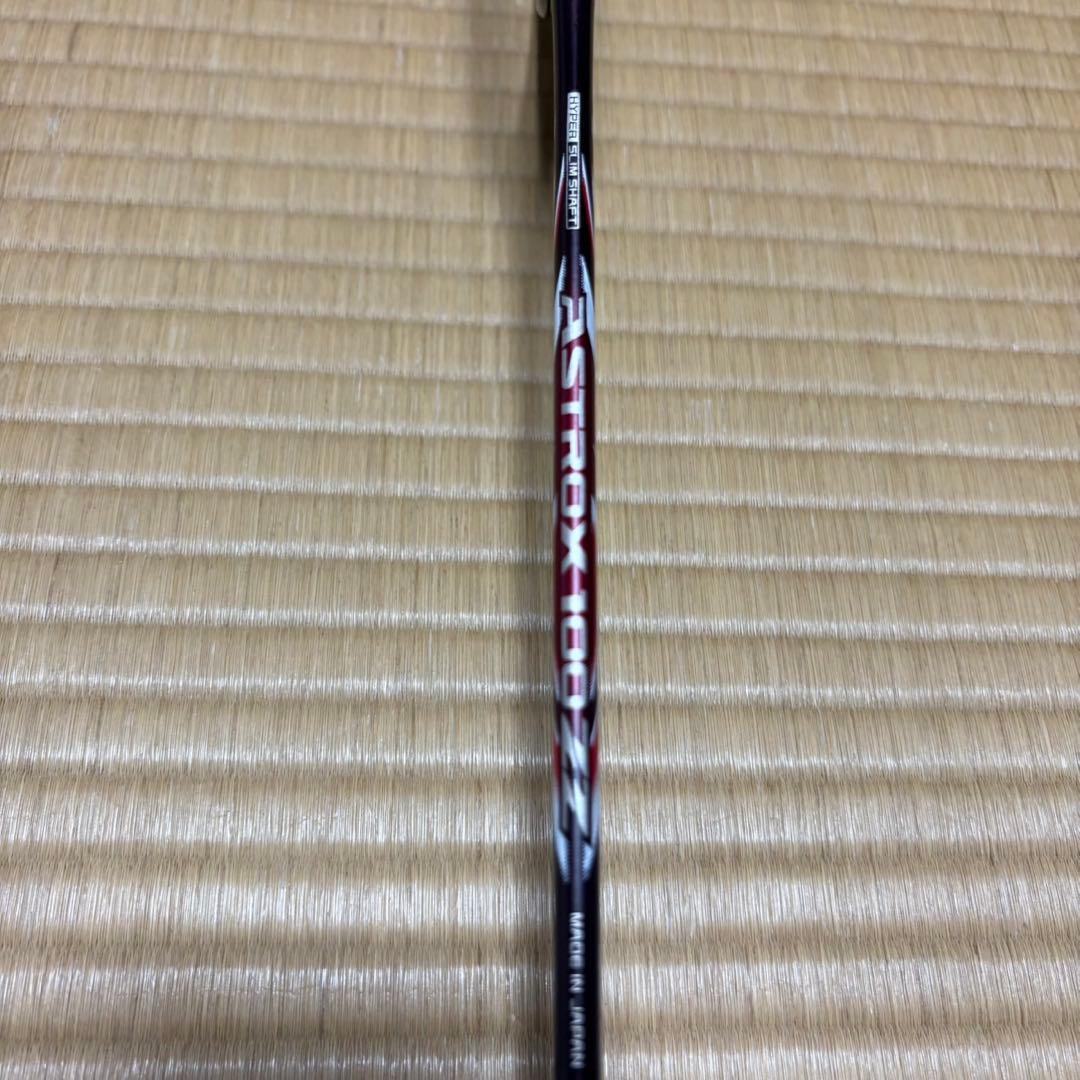 【新品未使用】YONEX アストロクス100zz 4U5クレナイ