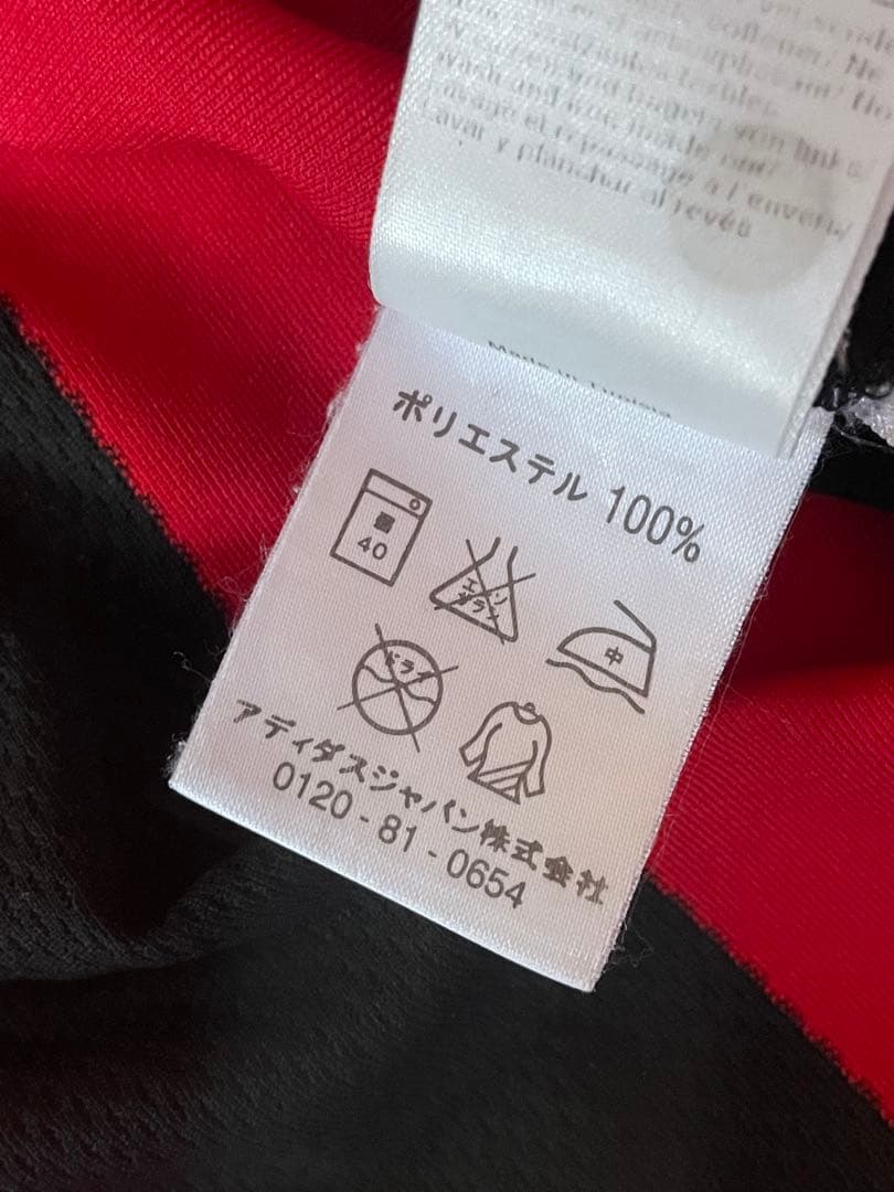 セリエAアディダスacミラン03サッカーユニフォームホームカカ赤黒Meriva