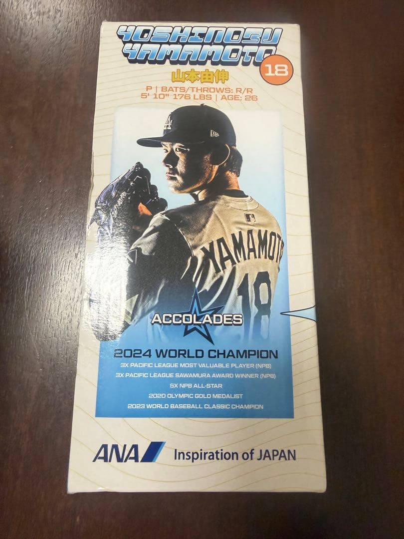 山本由伸 フィギュア ボブルヘッド ロサンゼルス・ドジャース※お値下げ不可