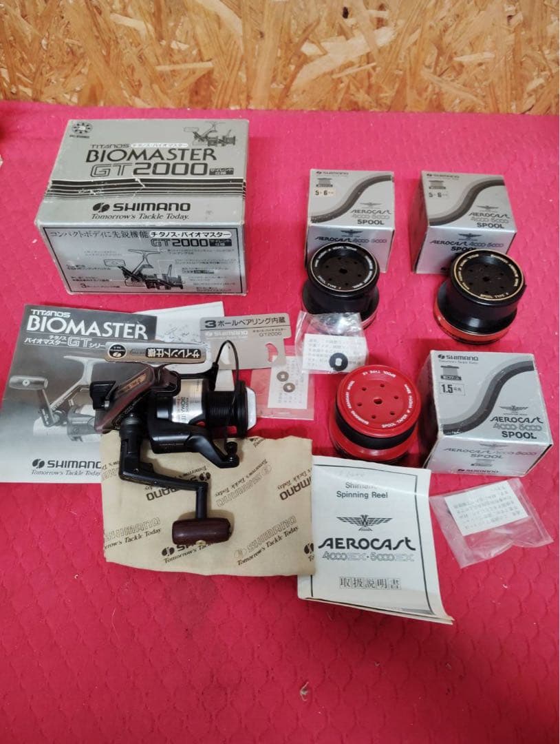 SHIMANO TITANOS BIOMASTER GT2000 おまけ付