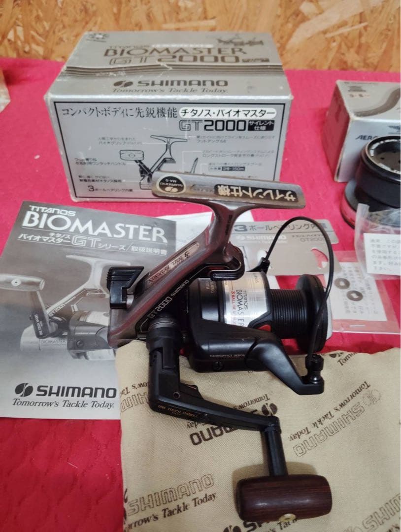SHIMANO TITANOS BIOMASTER GT2000 おまけ付