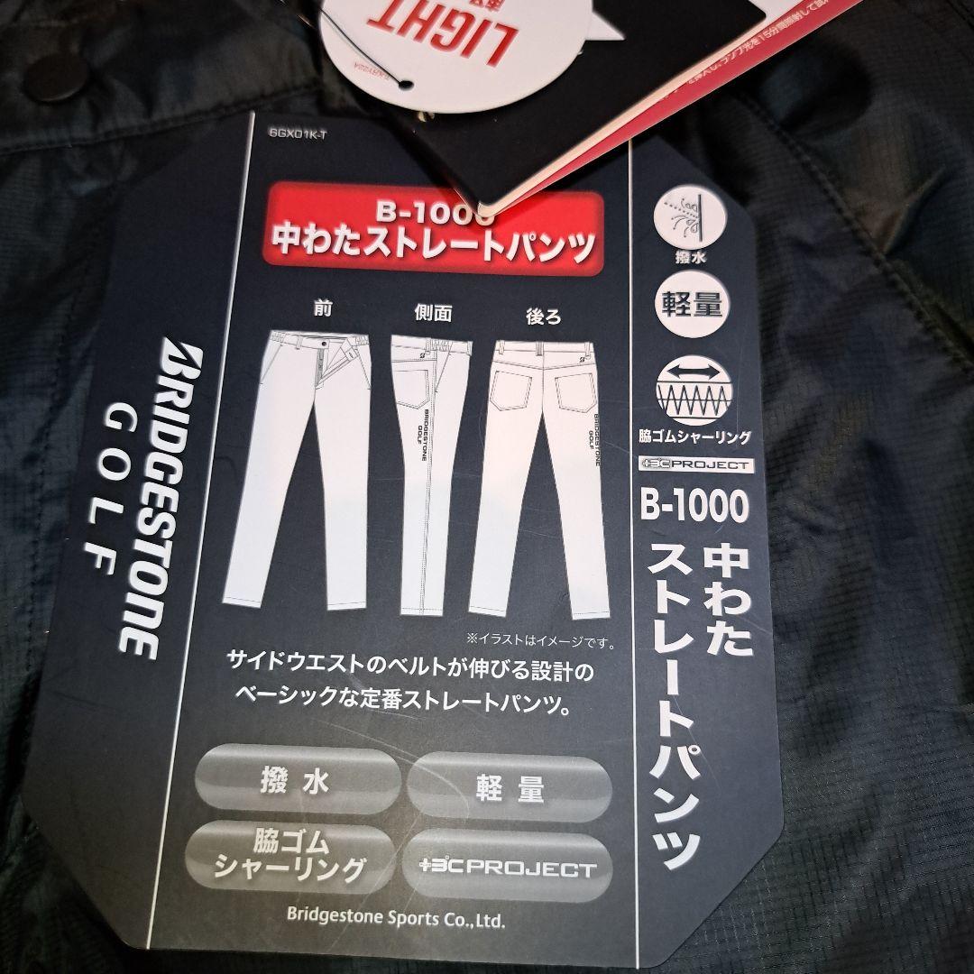 未使用　ブリヂストンゴルフ　 メンズ中綿パンツ　サイズL