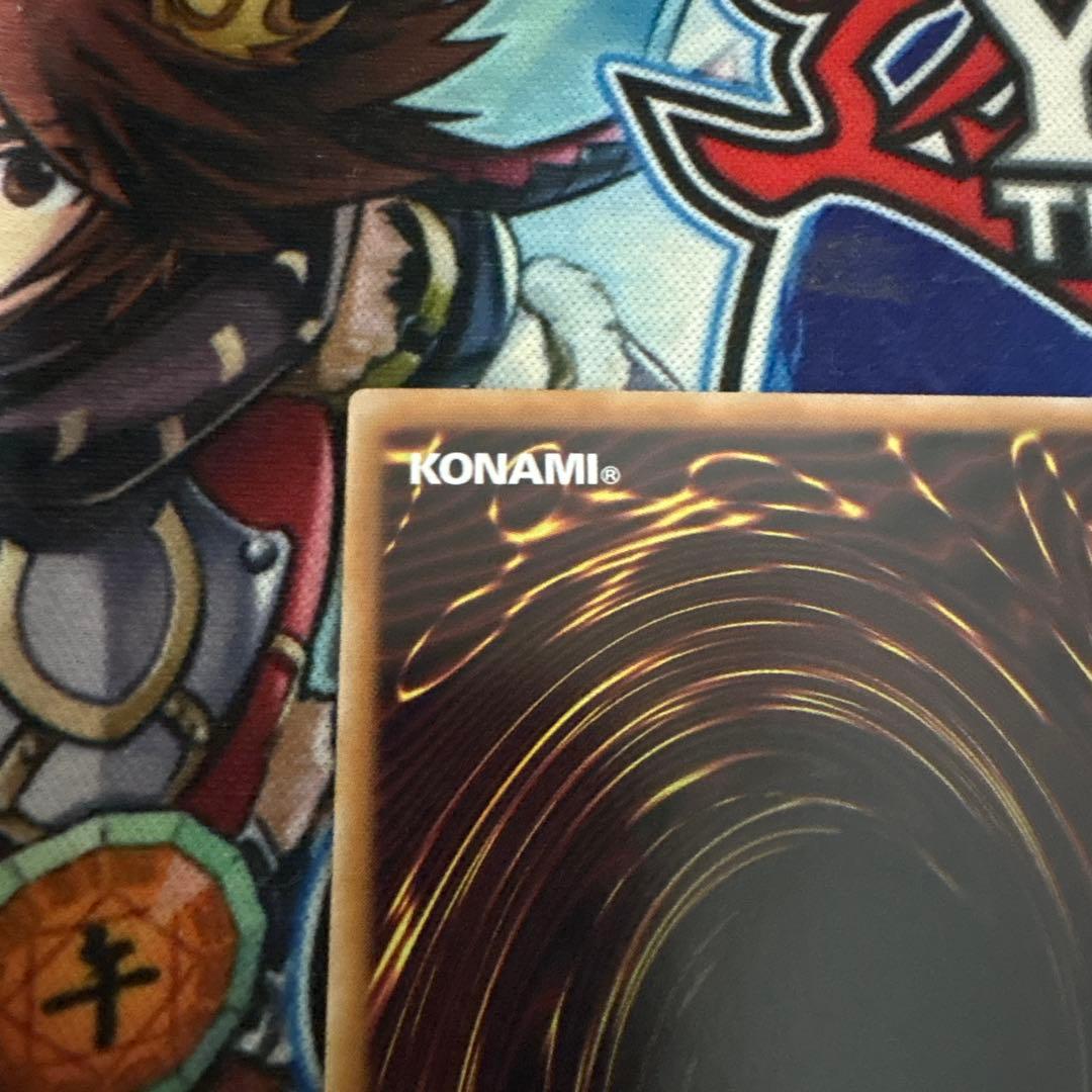遊戯王 マルチャミーフワロス プリズマシークレットレア
